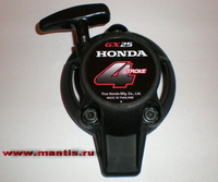   Mantis Honda GX25