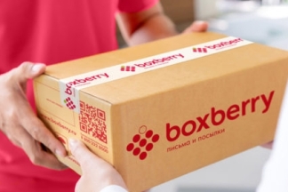   boxberry